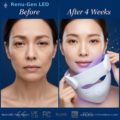 led facemask for sale online